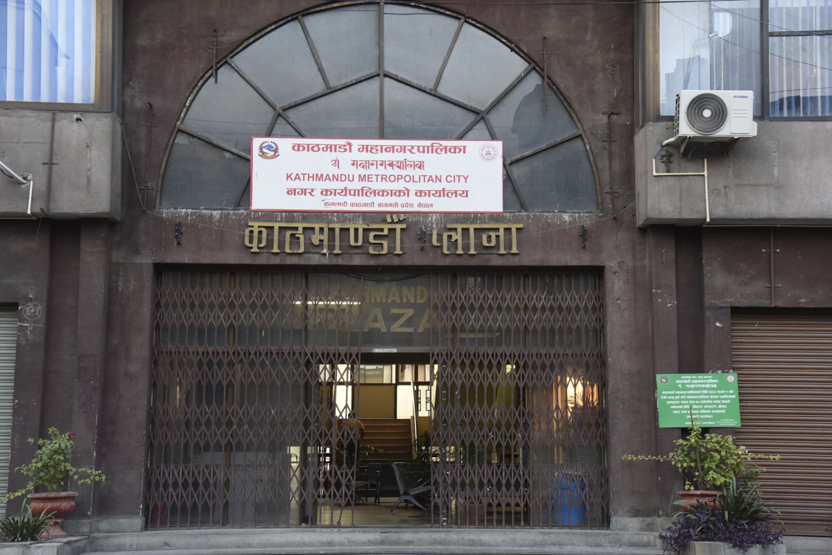 काठमाडौं महानगरले माग्याे ९२ निजी विद्यालयसँग स्पष्टीकरण