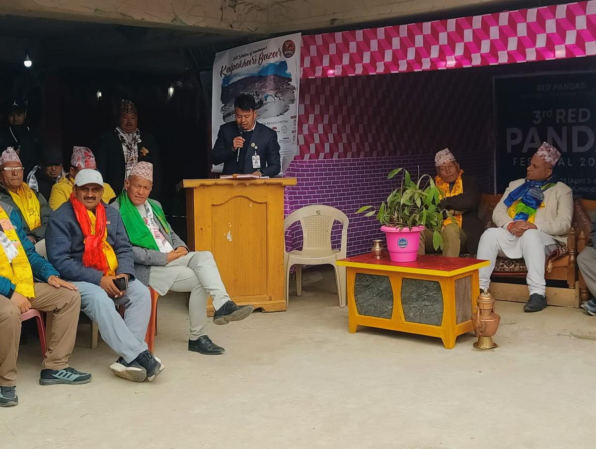 इलामको सन्दकपुरमा रेडपाण्डा महोत्सव सुरु