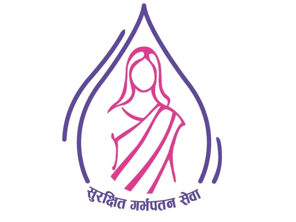 झापामा तीन वर्षमा ६ सय लिए सुरक्षित गर्भपतन सेवा