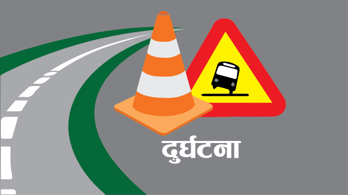 बसको ठक्करबाट पैदलयात्रीको मृत्यु