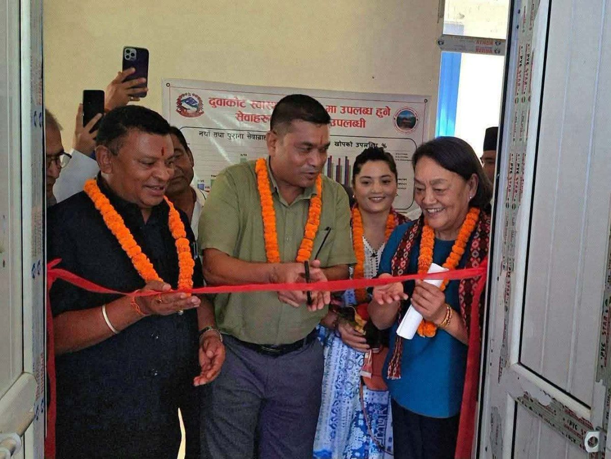 दुवाकोटमा तिलगंगा सामुदायिक आँखा केन्द्र सञ्चालनमा, मोतिबिन्दुको निःशुल्क शल्यक्रिया गरिने