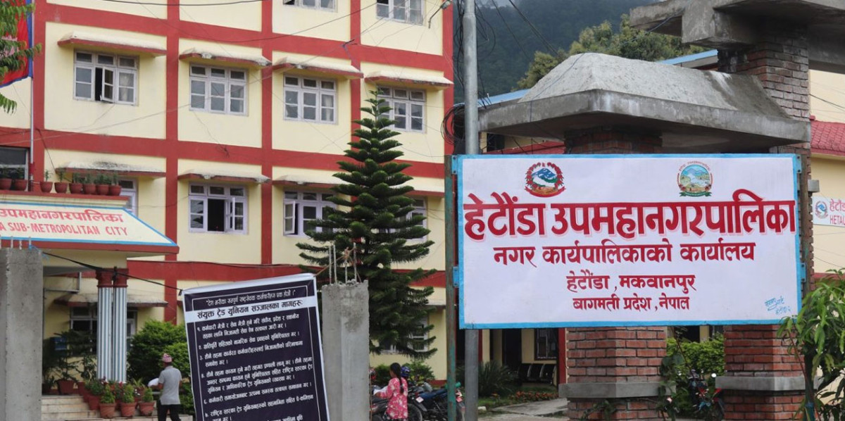 हेटौँडा उपमहानगरमा ‘शून्य फोहर’ महाअभियान सुरु