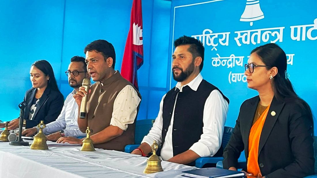 रास्वपामा नौ केन्द्रीय सदस्य मनोनित, प्रवक्तामा जगदीश खरेल