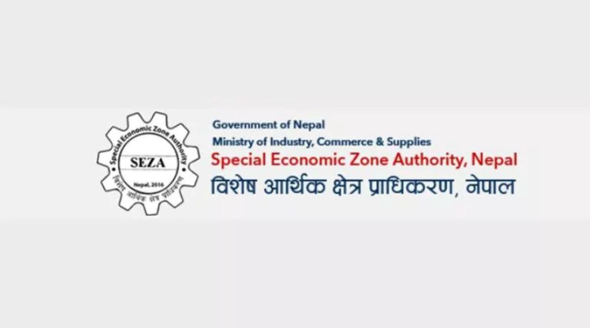 उत्पादनको ७० प्रतिशत निर्यात नगरेका उद्योगलाई कारबाही