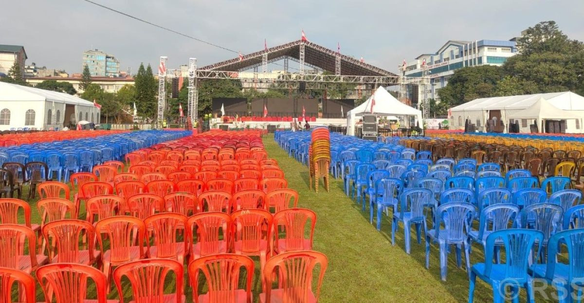 यसरी हुँदैछ कांग्रेसको १५औँ महाधिवेशन