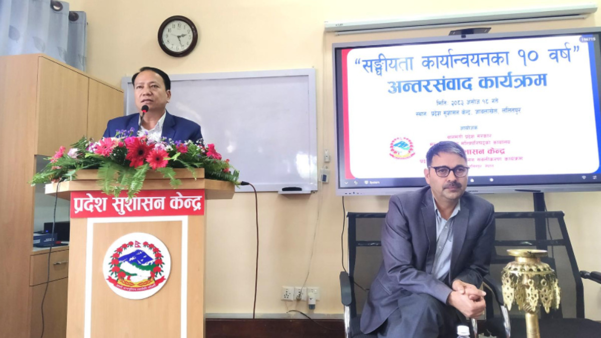 ‘समृद्धिका लागि तीन तहबीच समन्वय, सहकार्य र सहअस्तित्व आवश्यक छ’ : मुख्यमन्त्री थापा
