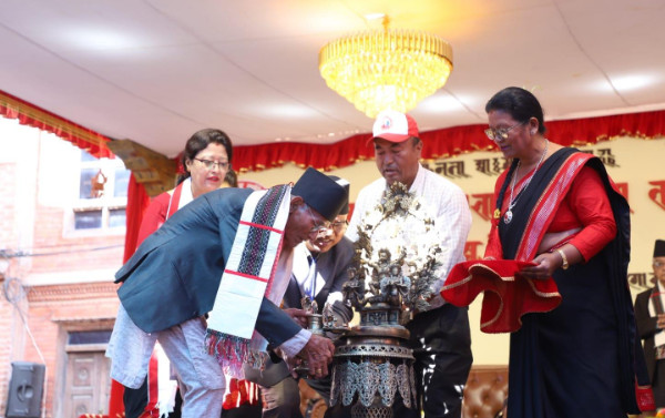 ‘जनता बाँचे भाषा बाँच्छ’ नारासहित ४६औँ नेपालभाषा साहित्य सम्मेलन