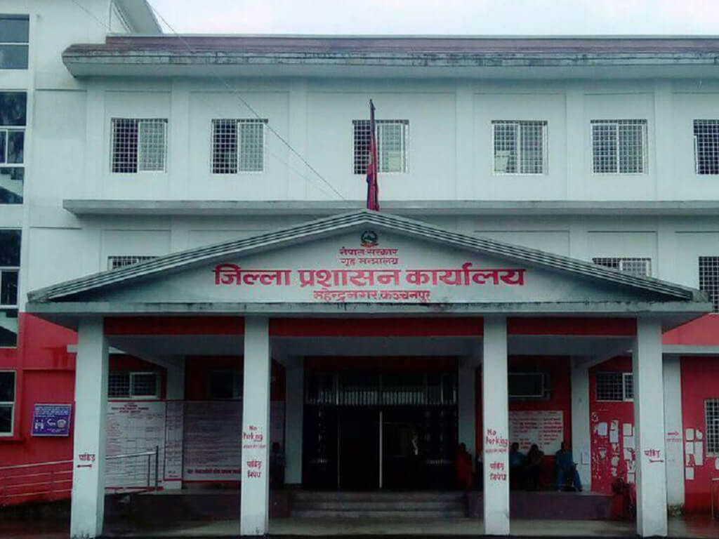 मिठाइमा प्रयोग हुने कच्चा पदार्थ र मूल्य खुलाउन कञ्चनपुर प्रशासनको निर्देशन